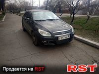 Авто базар Донецк