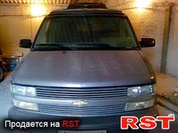 CHEVROLET Astro