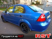 Авто базар Луганск