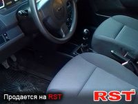 Авто базар Хмельницький