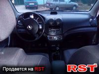 Авто базар Крим