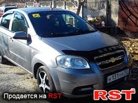 Авто базар Крим