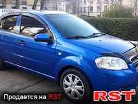 Авто базар Дніпропетровськ
