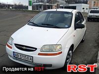 Авто базар Винница