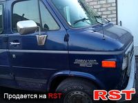 CHEVROLET Chevy Van