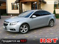 Авто базар Волынь