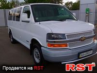 CHEVROLET Express