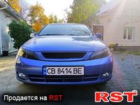 Авто базар Чернигов