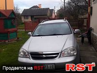 Авто базар Львів