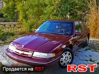 CHEVROLET Lumina