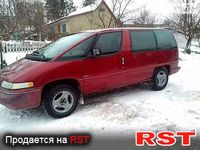 CHEVROLET Lumina APV