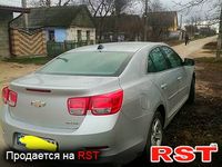Авто базар Хмельницький