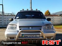 Авто базар Житомир