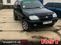 Авто базар Херсон