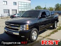 CHEVROLET Silverado