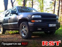 CHEVROLET Suburban