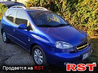 CHEVROLET Tacuma