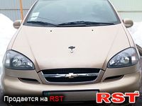CHEVROLET Tacuma