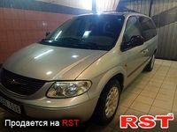 CHRYSLER Grand Voyager
