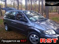 CHRYSLER Grand Voyager