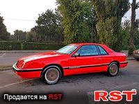 CHRYSLER Le Baron