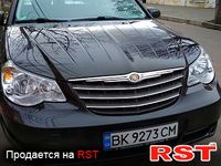 CHRYSLER Sebring