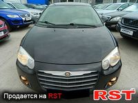CHRYSLER Sebring