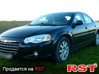 CHRYSLER Sebring