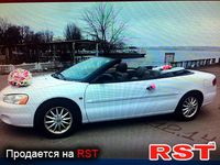 CHRYSLER Sebring