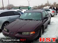 CHRYSLER Vision