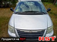 CHRYSLER Voyager