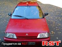 CITROEN AX