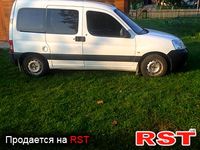Авто базар Ровно