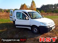 Авто базар Хмельницкий