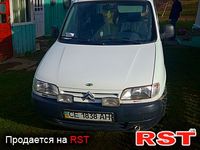 Авто базар Черновцы