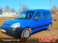 Авто базар Чернигов