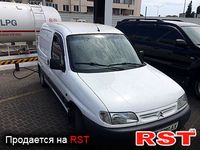 Авто базар Донецк