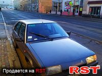 Авто базар Черкассы