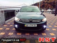 CITROEN C-Elysee