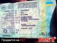 CITROEN C15