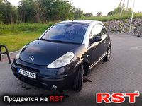 Авто базар Львов