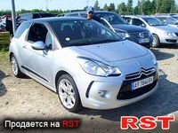 CITROEN DS3