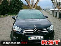 CITROEN DS4