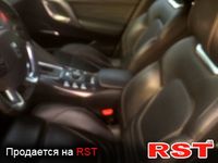 CITROEN DS5