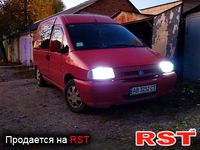 Авто базар Винница