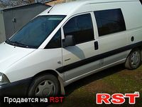 Авто базар Киев