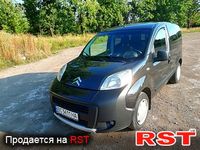 CITROEN Nemo