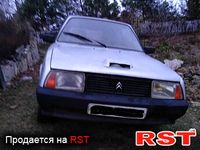 CITROEN Olcit