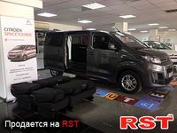 CITROEN SpaceTourer