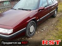 Авто базар Ивано-Франковск